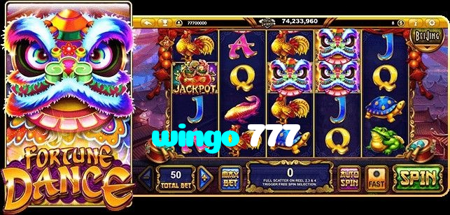 wingo 777 خوش آمدید بونس +600% پیشکش موبائل ایپ کے پروموشن سیکشن میں دکھائی دیتی ہے۔